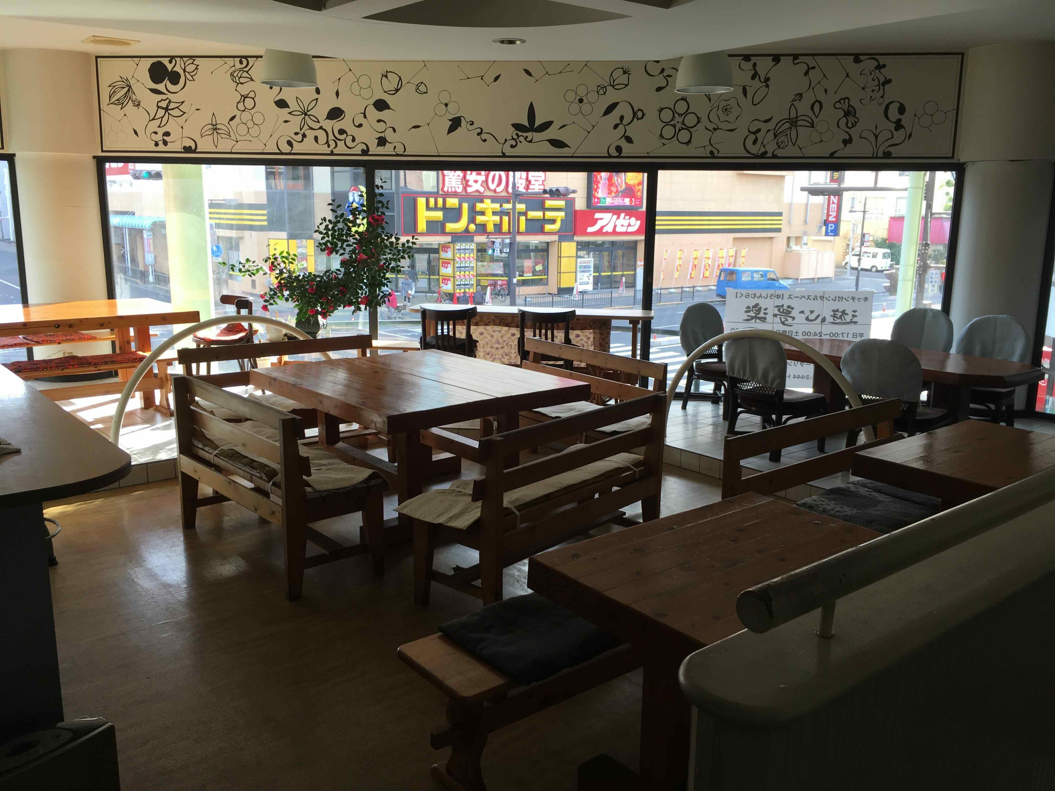 レンタルスペース